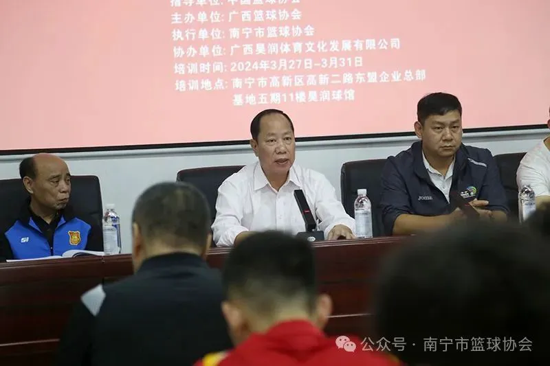 篮球训练歌曲大全_1